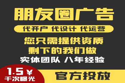 社交媒体信息流广告营销的五大成功案例